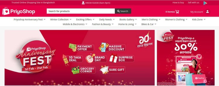 Buy Original Smartphone From The Most Trusted Online Shopping Site in Bangladesh: PriyoShop.com