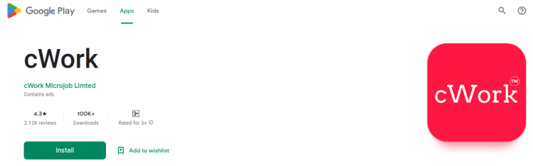 cWork Android App Page