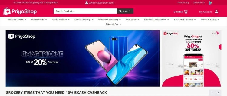 Trusted online shopping site in Bangladesh